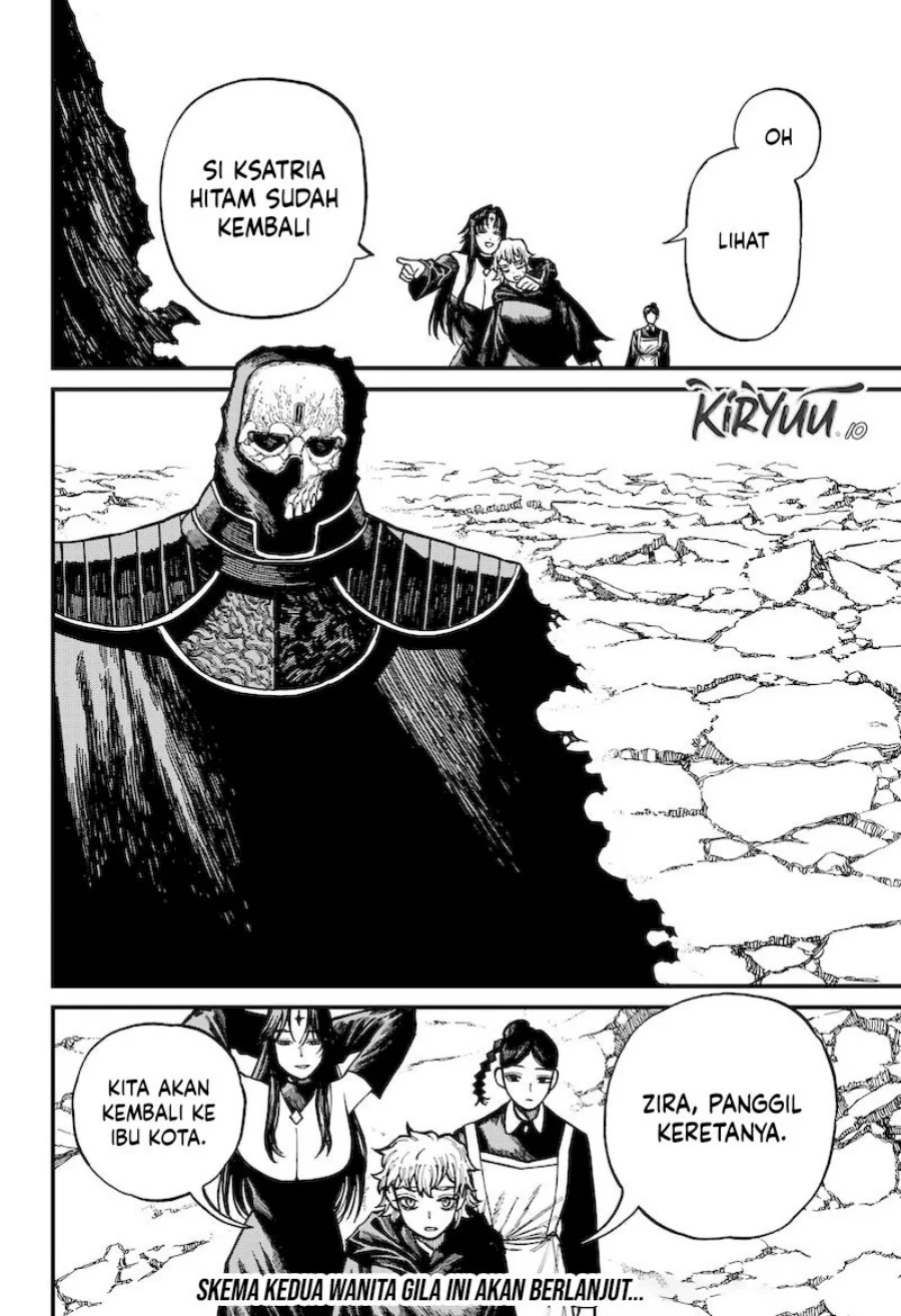 Centuria Chapter 69 Gambar 19