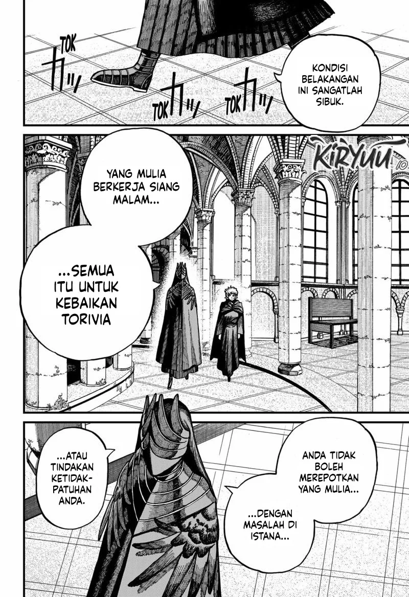 Centuria Chapter 76 Gambar 12