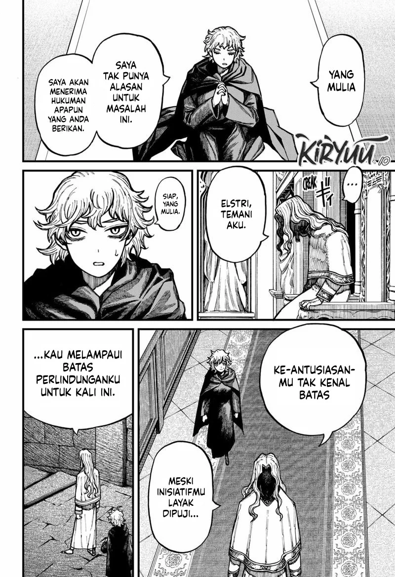 Centuria Chapter 76 Gambar 14