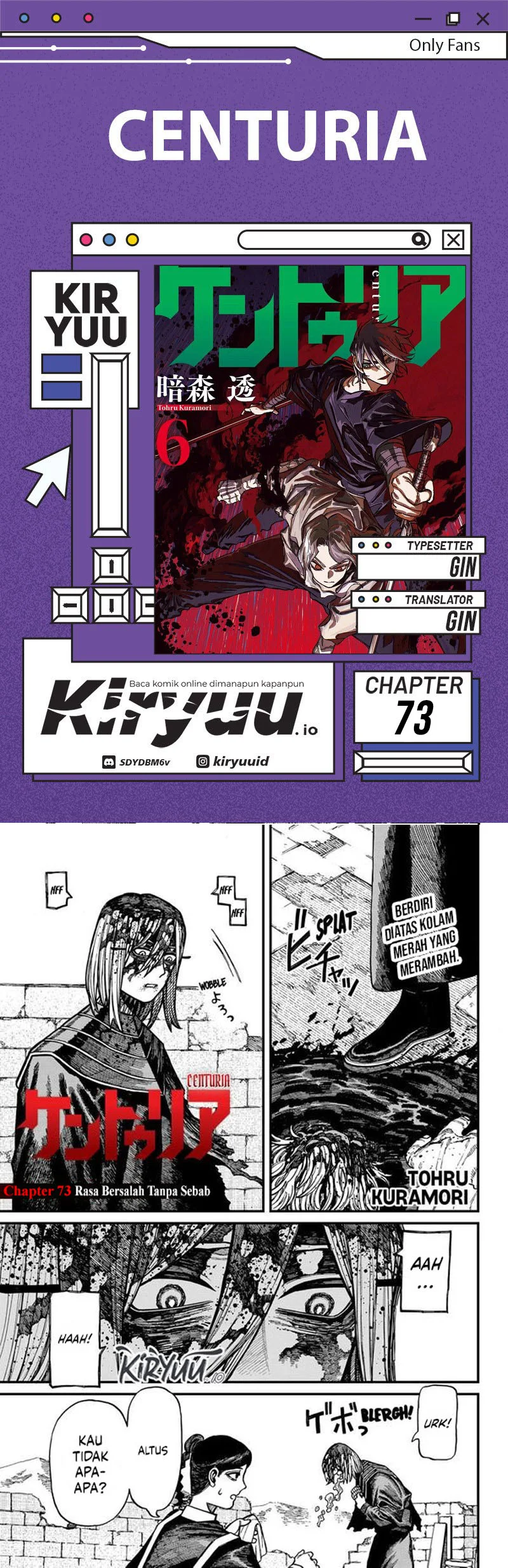 Komik Centuria Chapter 73 gambar nomor 1