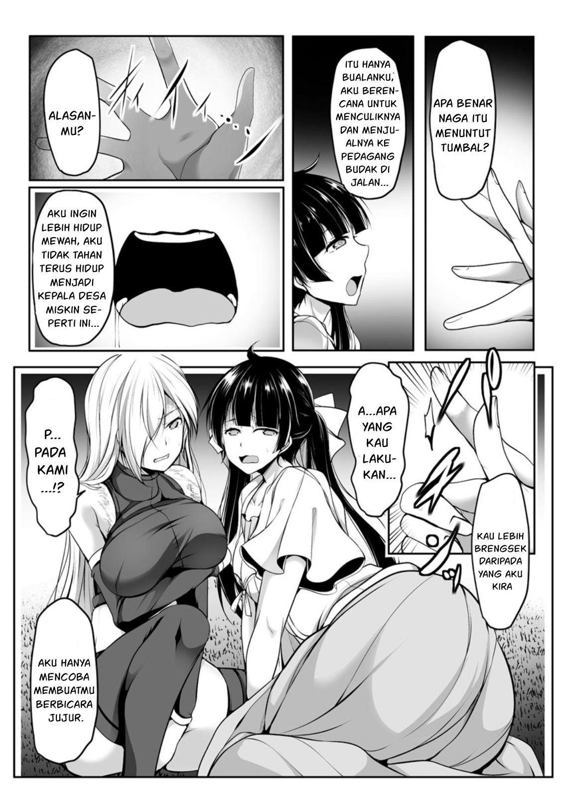 Cheat Skill “Shihai” Otsukatte Isekai Harem! Chapter 7 Gambar 11