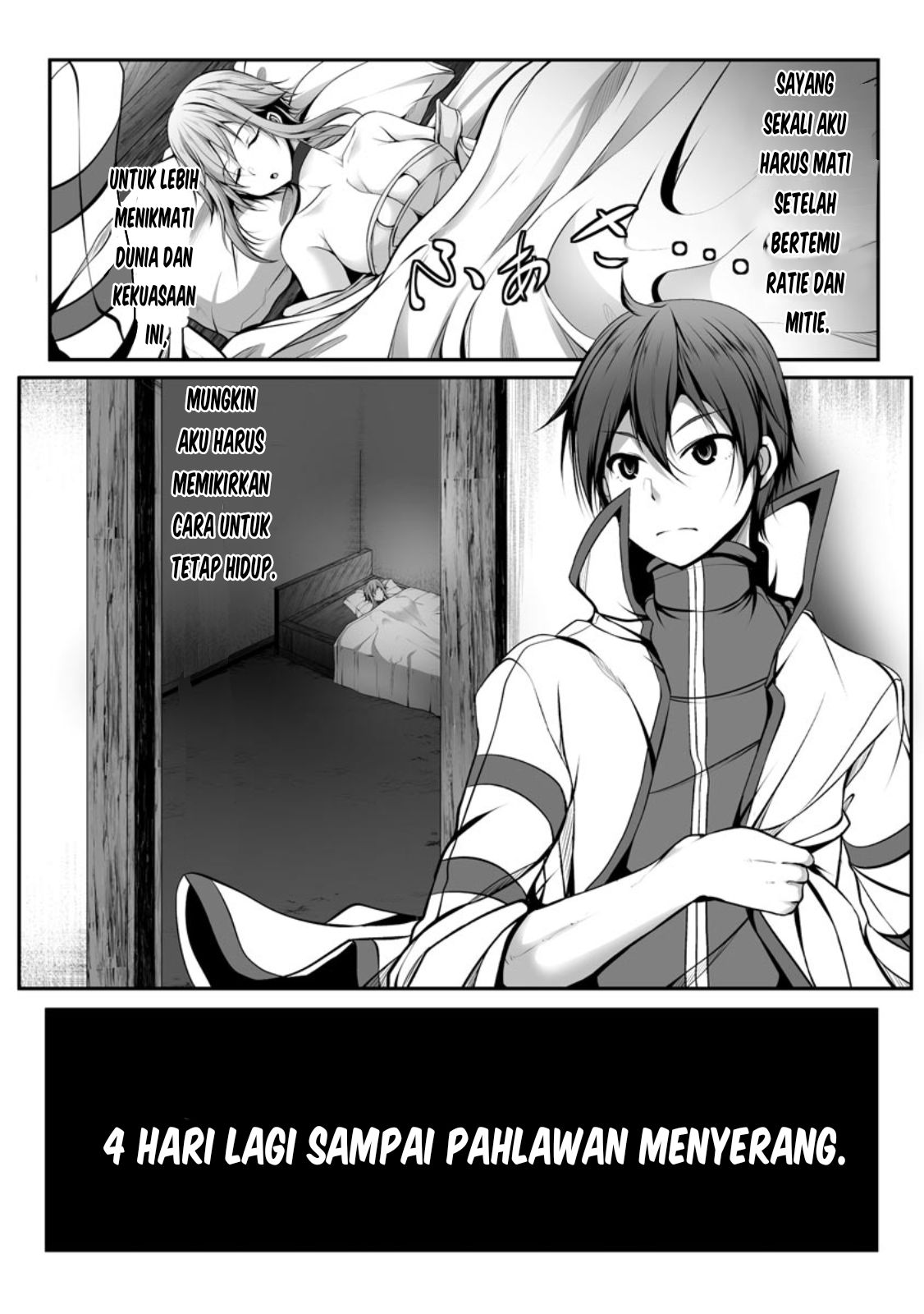 Cheat Skill “Shihai” Otsukatte Isekai Harem! Chapter 7 Gambar 23