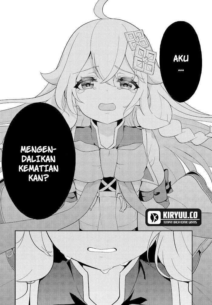 Chichi wa Eiyuu, Haha wa Seirei, Musume no Watashi wa Tenseisha Chapter 65 Gambar 22