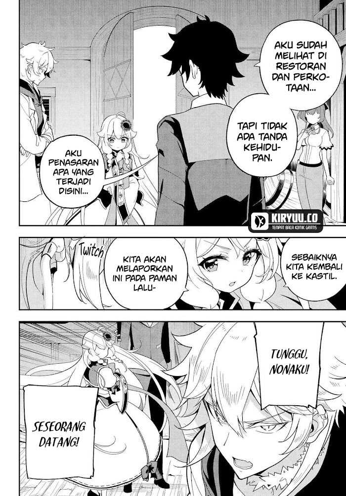 Chichi wa Eiyuu, Haha wa Seirei, Musume no Watashi wa Tenseisha Chapter 67 Gambar 16