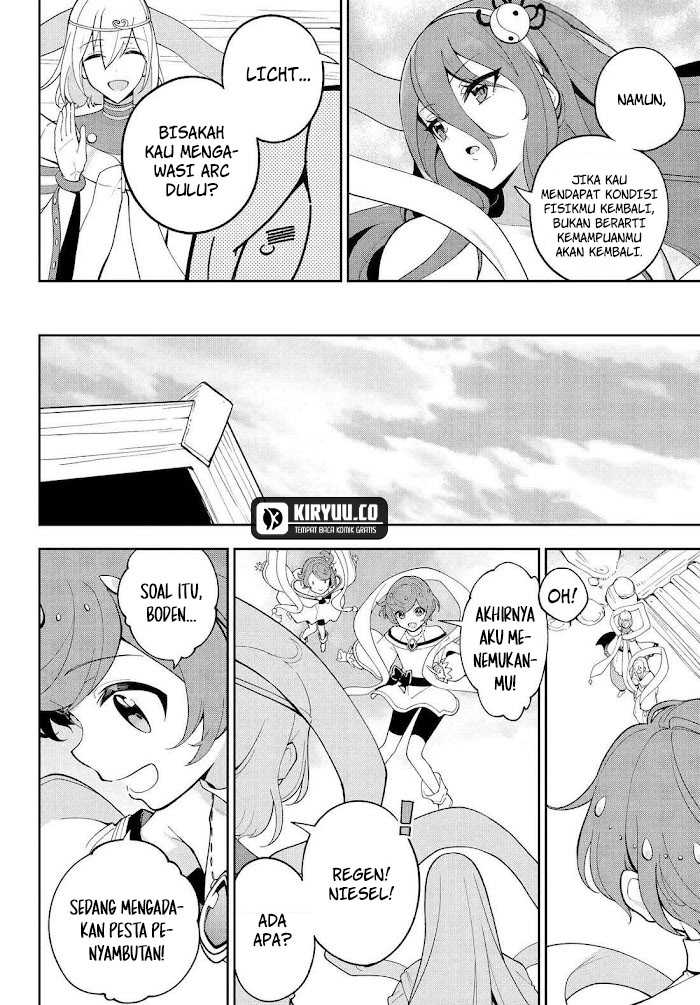 Chichi wa Eiyuu, Haha wa Seirei, Musume no Watashi wa Tenseisha Chapter 69.5 Gambar 9