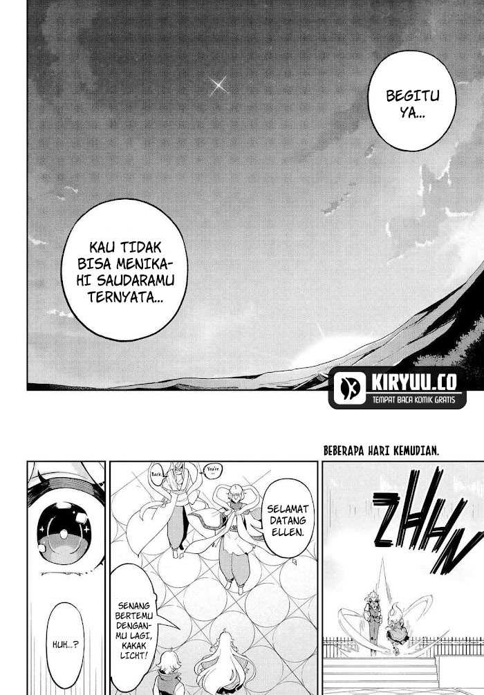 Chichi wa Eiyuu, Haha wa Seirei, Musume no Watashi wa Tenseisha Chapter 69.5 Gambar 15