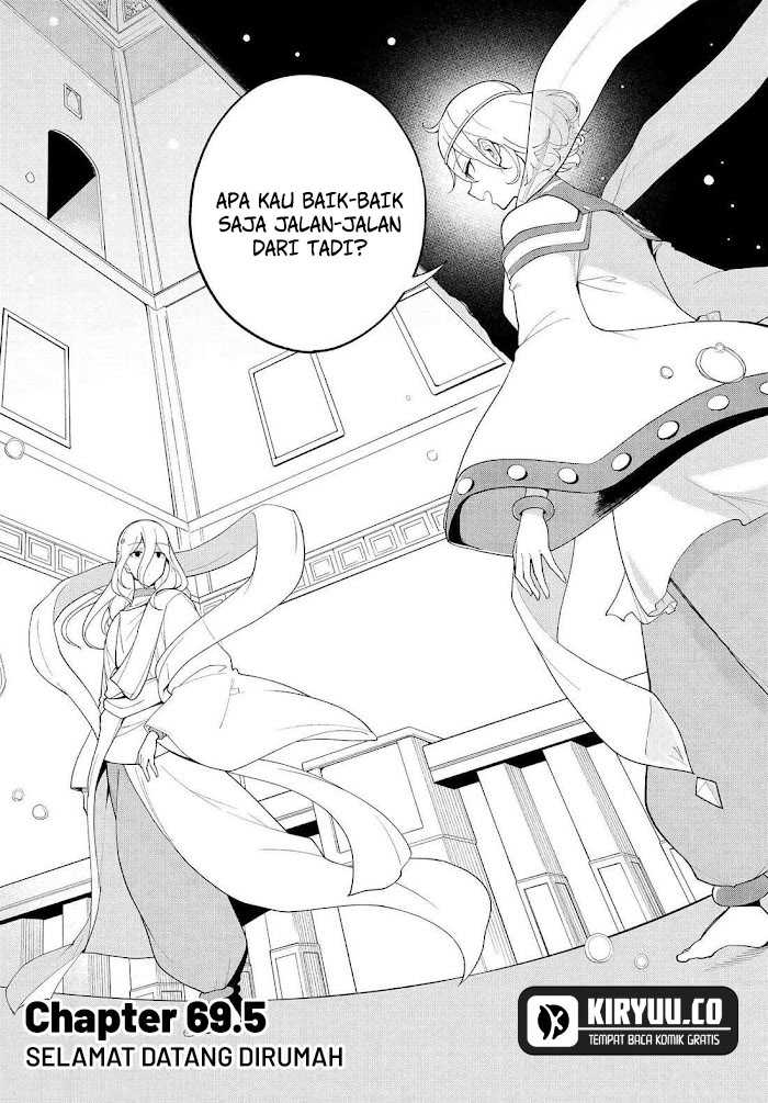 Chichi wa Eiyuu, Haha wa Seirei, Musume no Watashi wa Tenseisha Chapter 69.5 Gambar 3