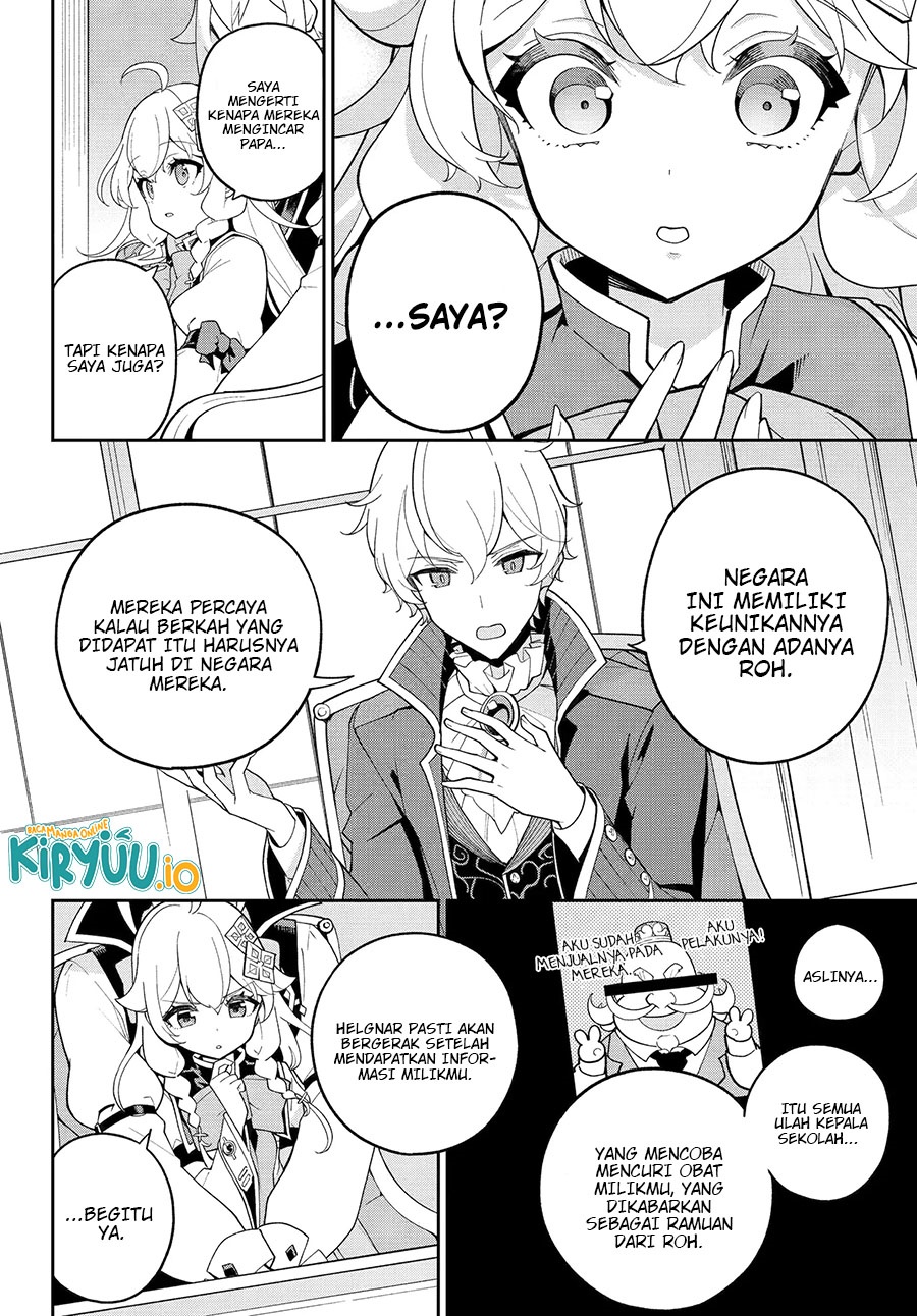 Chichi wa Eiyuu, Haha wa Seirei, Musume no Watashi wa Tenseisha Chapter 71 Gambar 17
