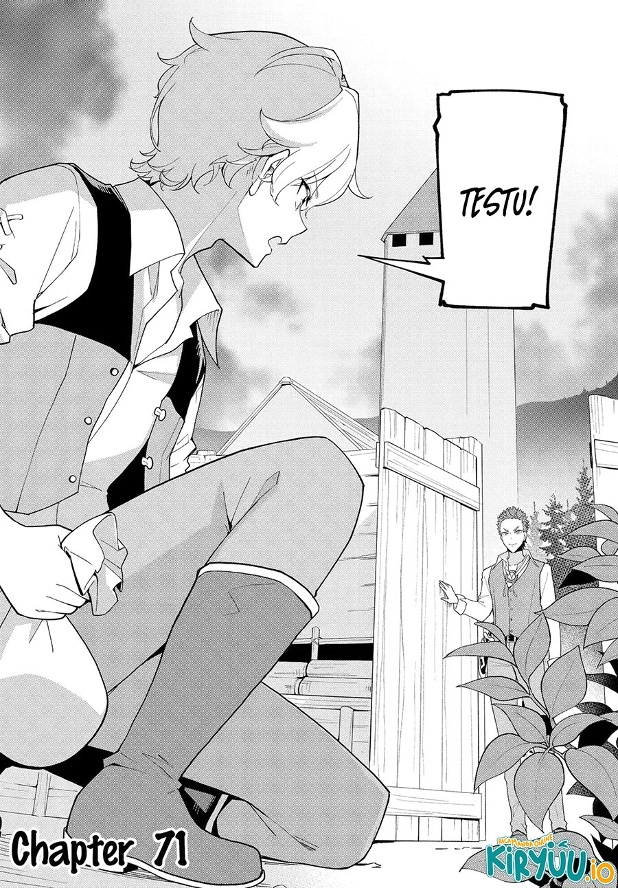 Chichi wa Eiyuu, Haha wa Seirei, Musume no Watashi wa Tenseisha Chapter 71 Gambar 3