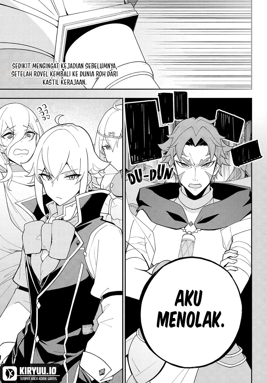 Chichi wa Eiyuu, Haha wa Seirei, Musume no Watashi wa Tenseisha Chapter 73 Gambar 4