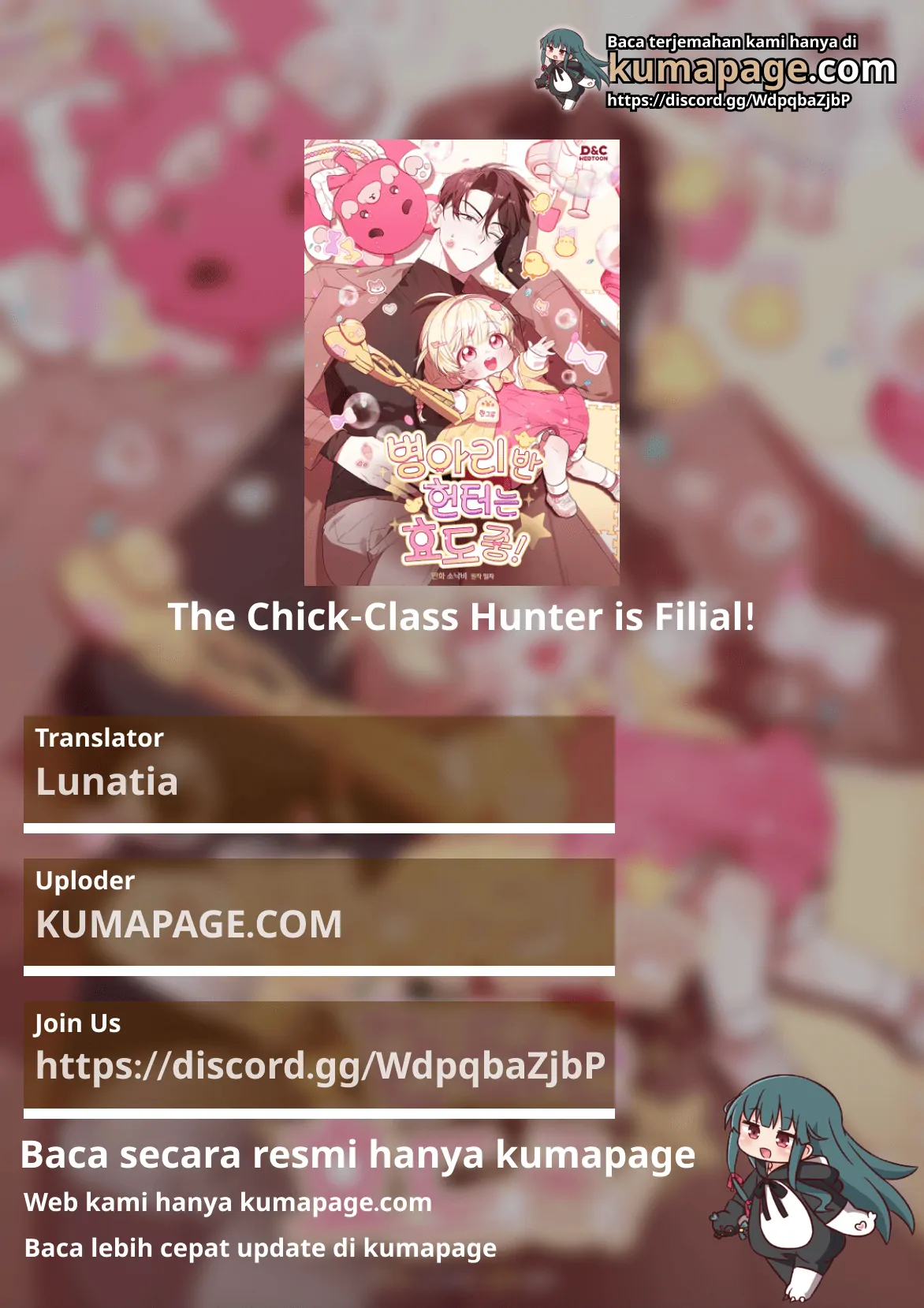 Komik Chick Class Hunter is Being Filial! Chapter 5 gambar nomor 1