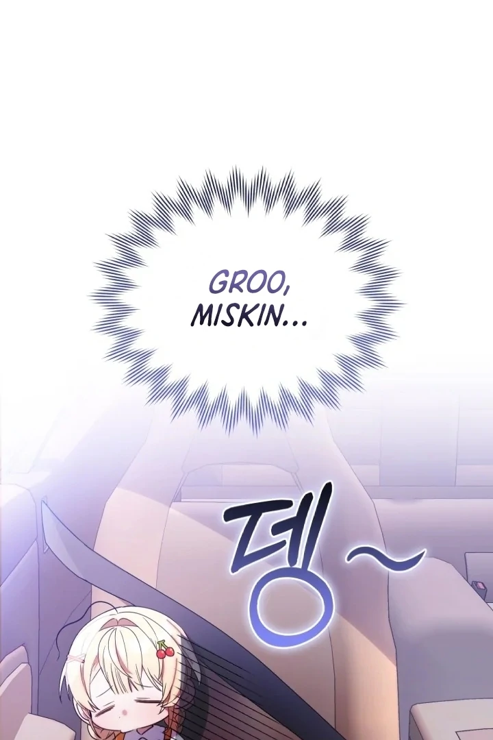 Chick Class Hunter is Being Filial! Chapter 5 Gambar 71