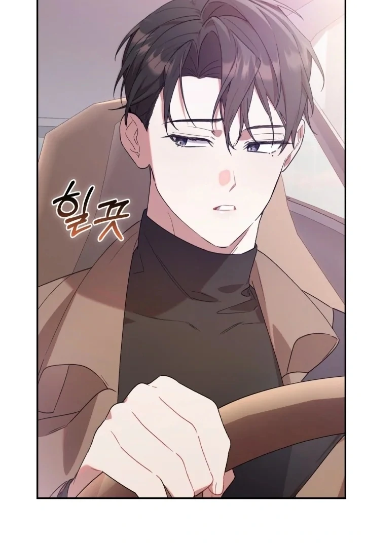 Chick Class Hunter is Being Filial! Chapter 5 Gambar 73