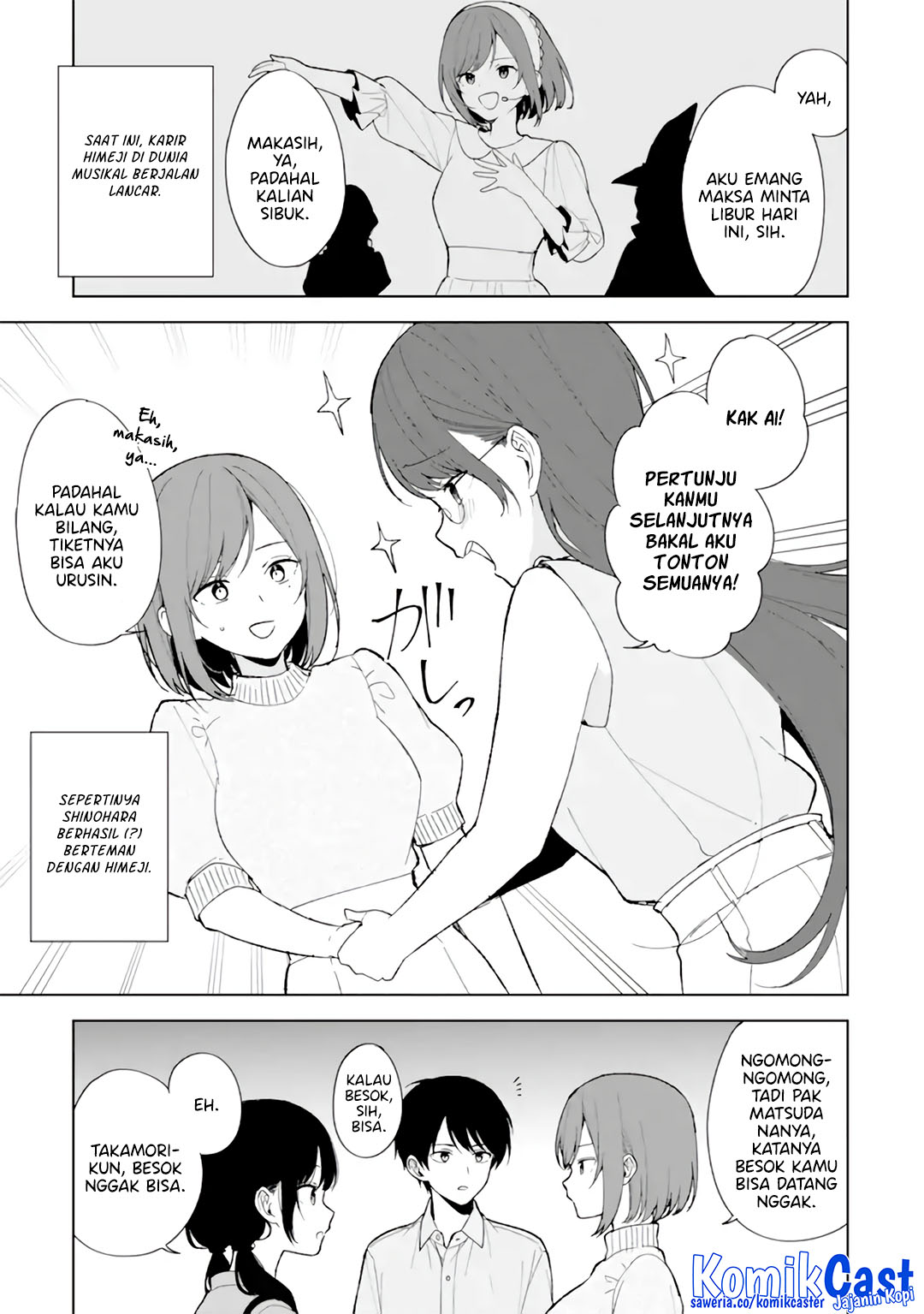 Chikan Saresou ni Natteiru S-kyuu Bishoujo wo Tasuketara Tonari no Seki no Osanajimi datta Chapter 90.5 Gambar 5