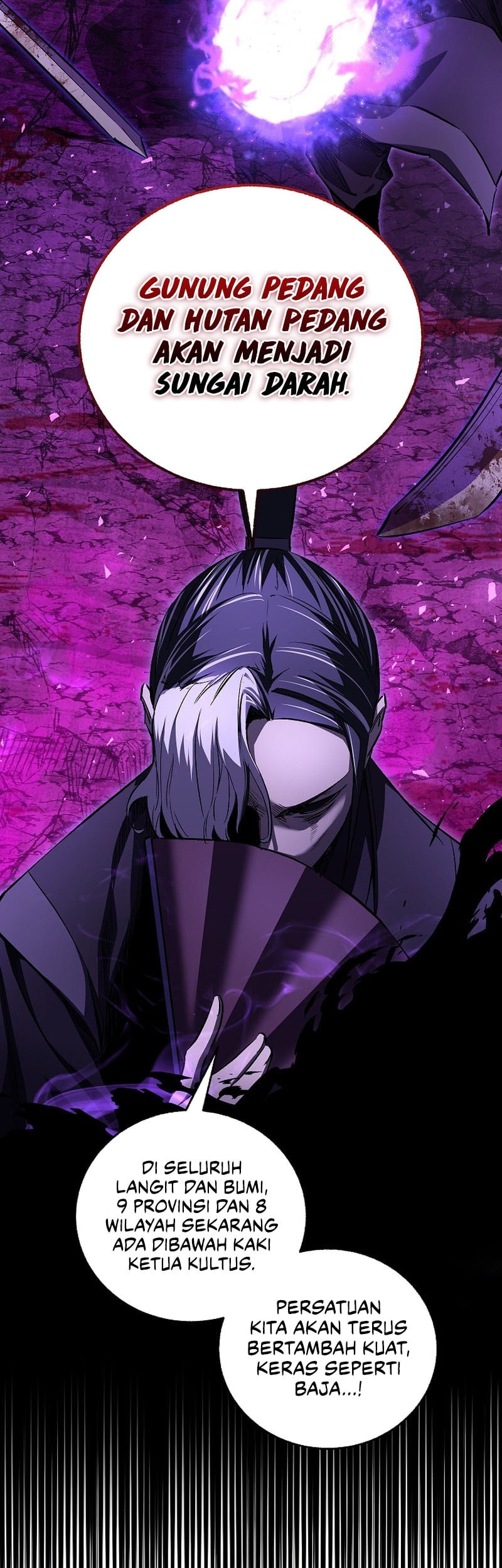 Childhood Friend Of The Zenith Chapter 55 Gambar 65