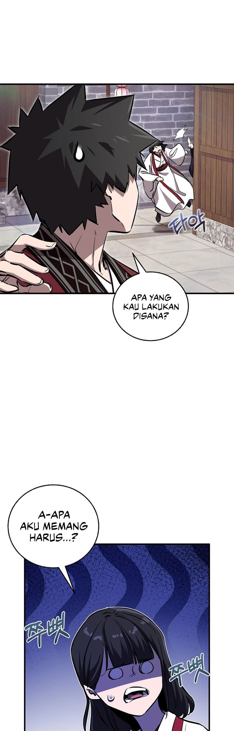 Childhood Friend Of The Zenith Chapter 55 Gambar 36