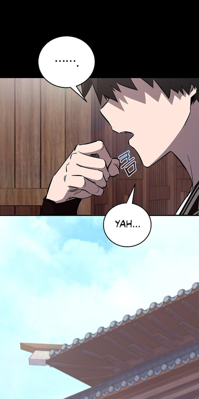 Childhood Friend Of The Zenith Chapter 55 Gambar 49