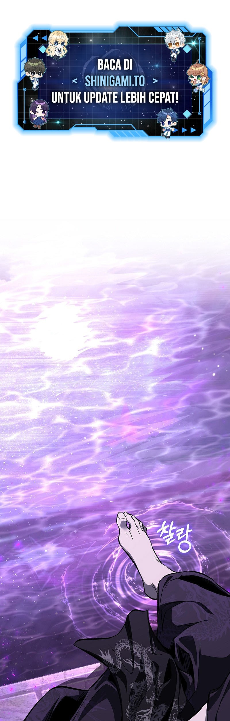 Manhwa Childhood Friend Of The Zenith Chapter 55 gambar nomor 2