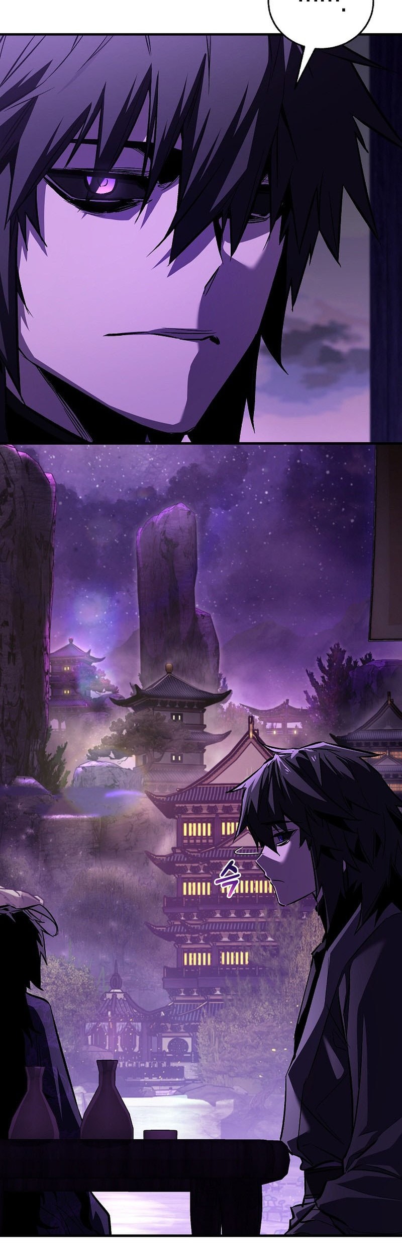 Childhood Friend Of The Zenith Chapter 55 Gambar 7