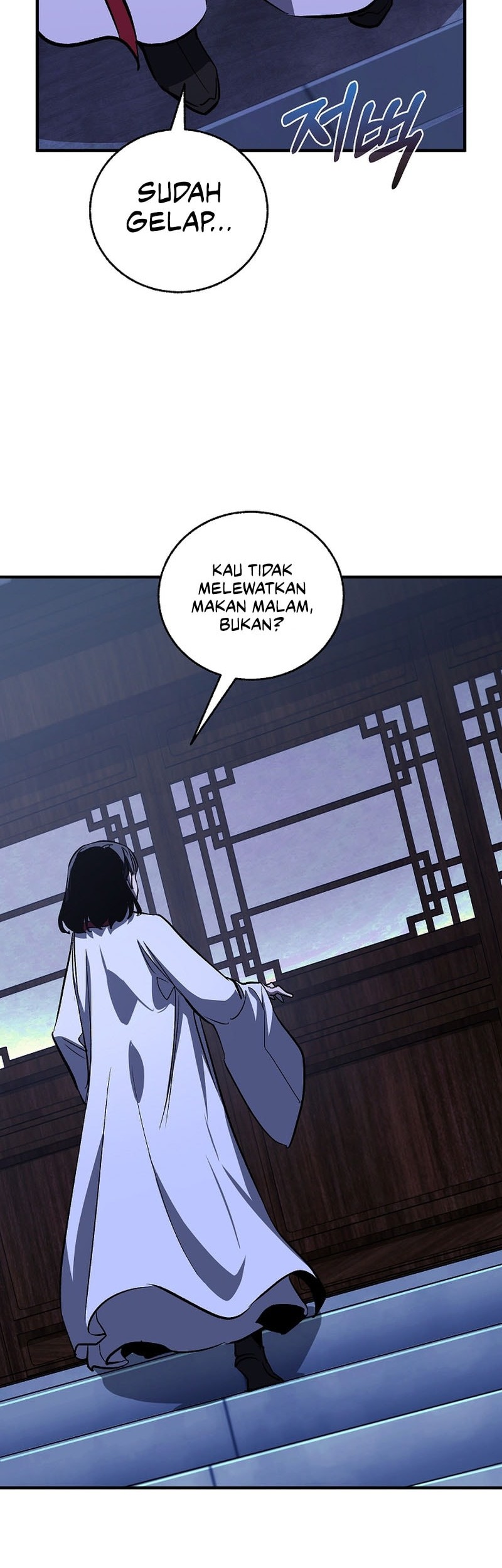 Childhood Friend Of The Zenith Chapter 56 Gambar 47