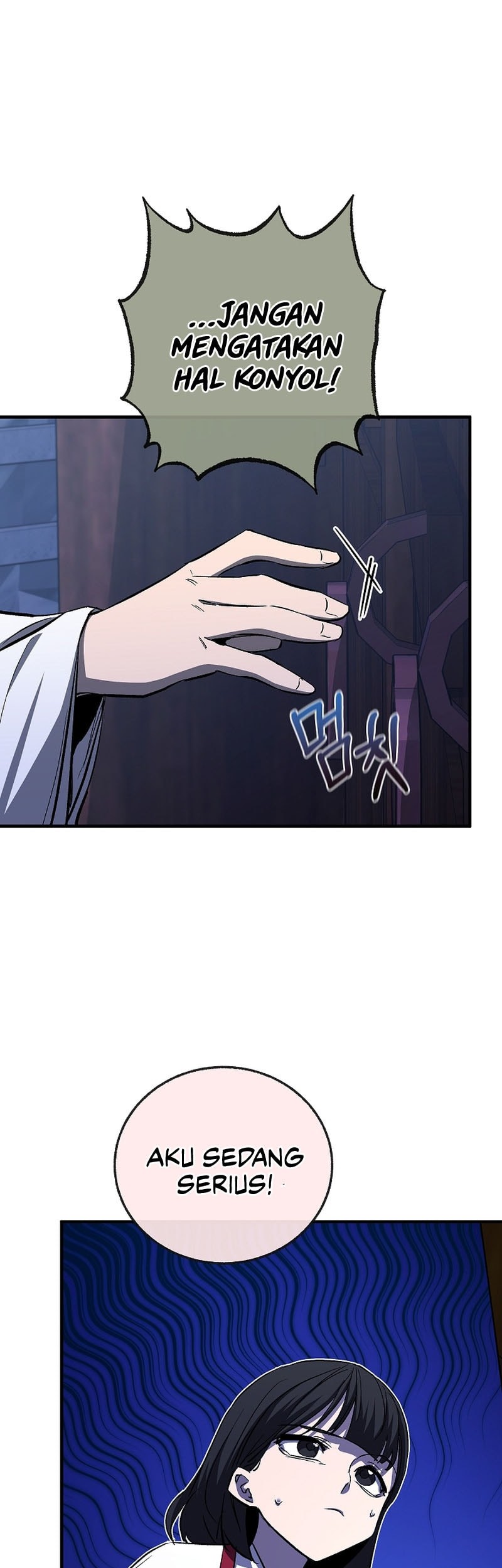 Childhood Friend Of The Zenith Chapter 56 Gambar 48