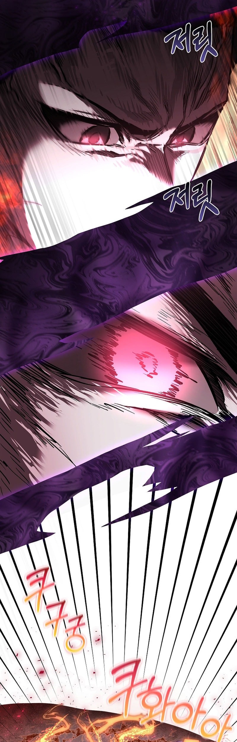 Childhood Friend Of The Zenith Chapter 57 Gambar 48