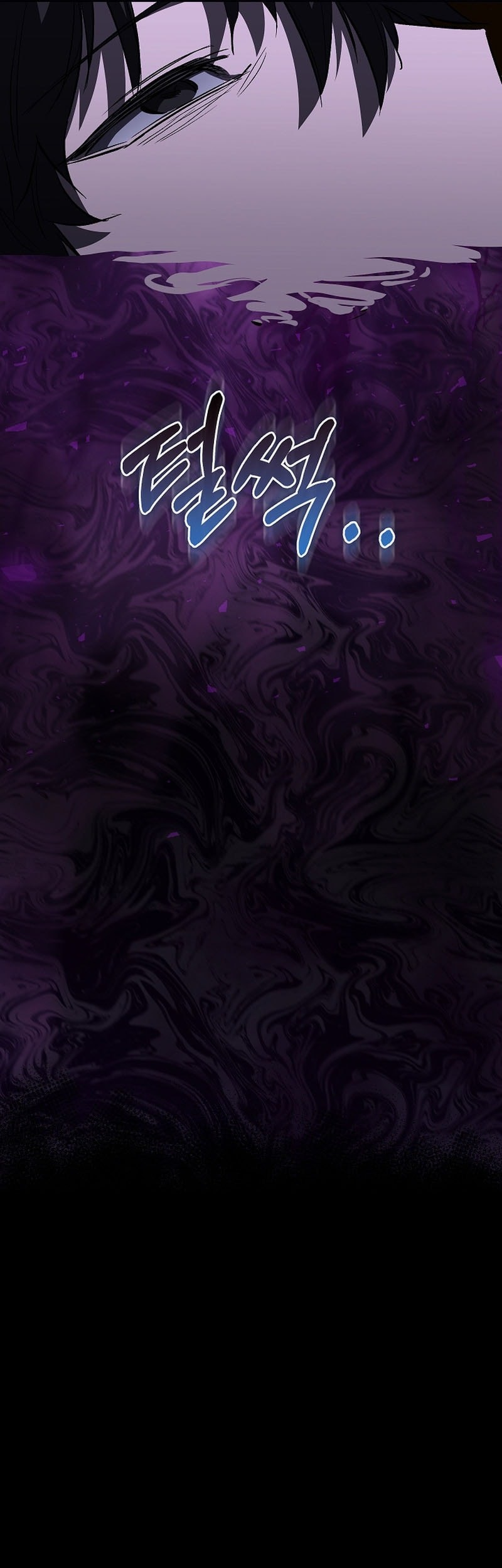 Childhood Friend Of The Zenith Chapter 57 Gambar 56