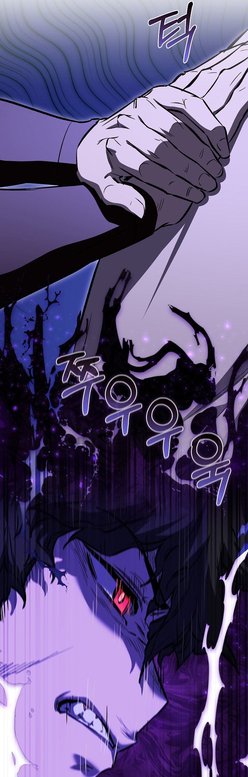 Childhood Friend Of The Zenith Chapter 57 Gambar 33