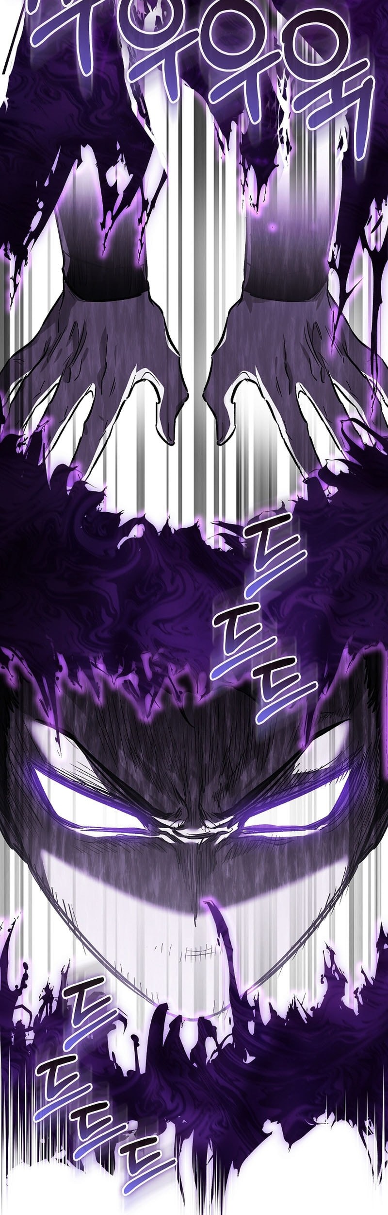 Childhood Friend Of The Zenith Chapter 57 Gambar 43