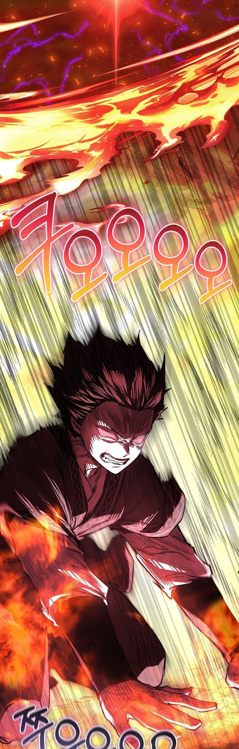 Childhood Friend Of The Zenith Chapter 57 Gambar 46