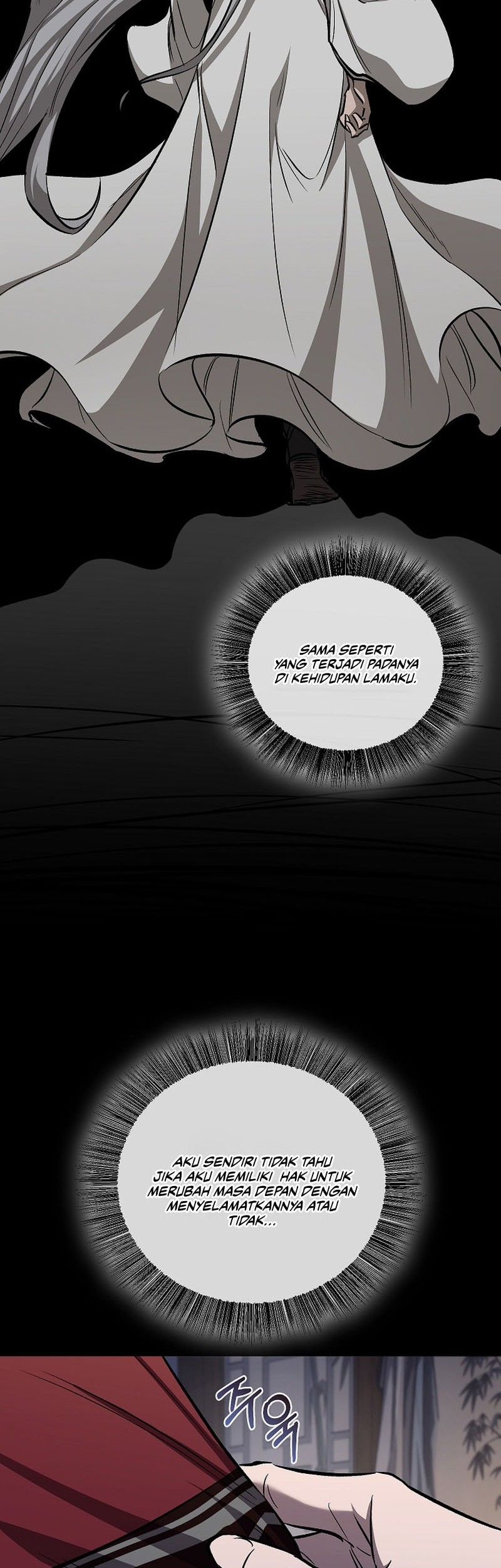 Childhood Friend Of The Zenith Chapter 57 Gambar 14