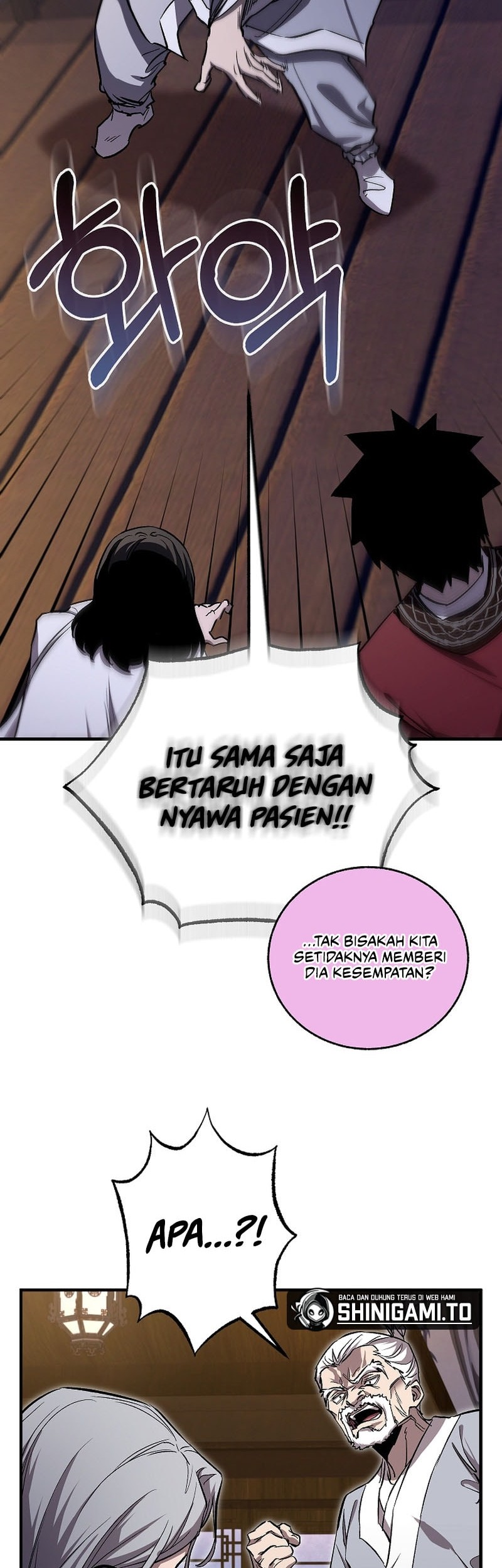 Childhood Friend Of The Zenith Chapter 57 Gambar 22