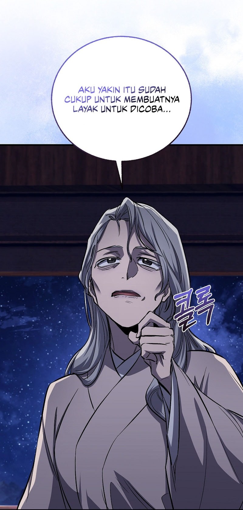 Childhood Friend Of The Zenith Chapter 57 Gambar 24