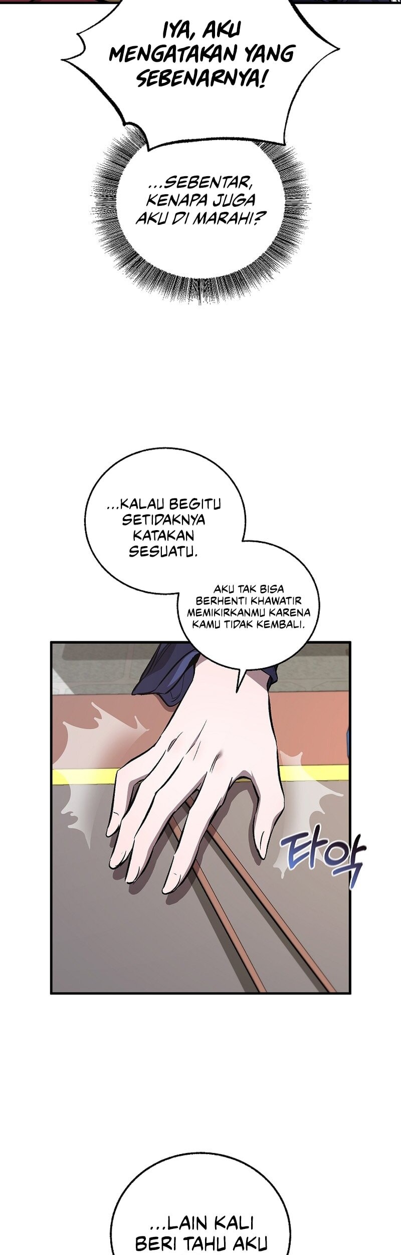 Childhood Friend Of The Zenith Chapter 58 Gambar 38