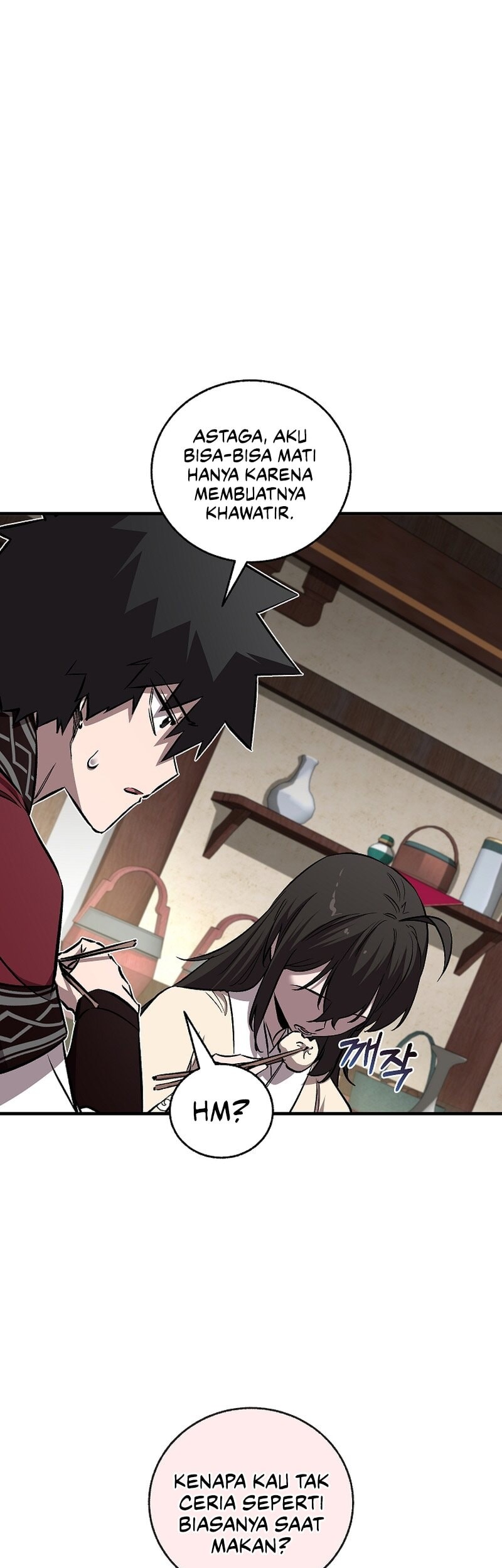 Childhood Friend Of The Zenith Chapter 58 Gambar 40