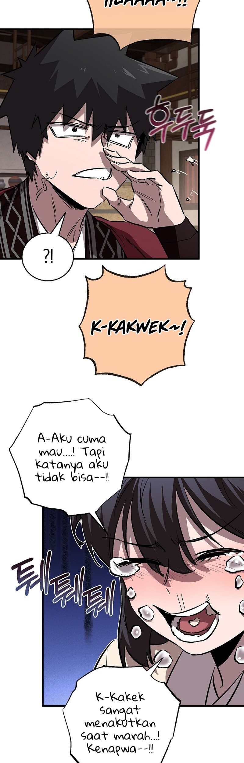 Childhood Friend Of The Zenith Chapter 58 Gambar 42