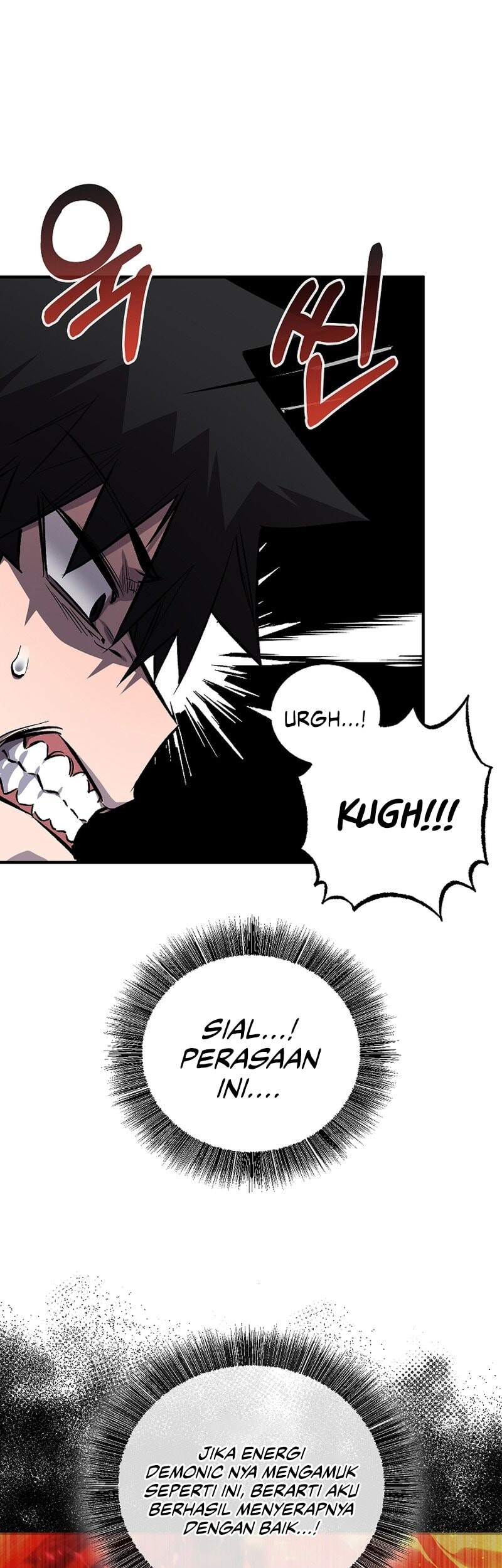 Childhood Friend Of The Zenith Chapter 58 Gambar 14