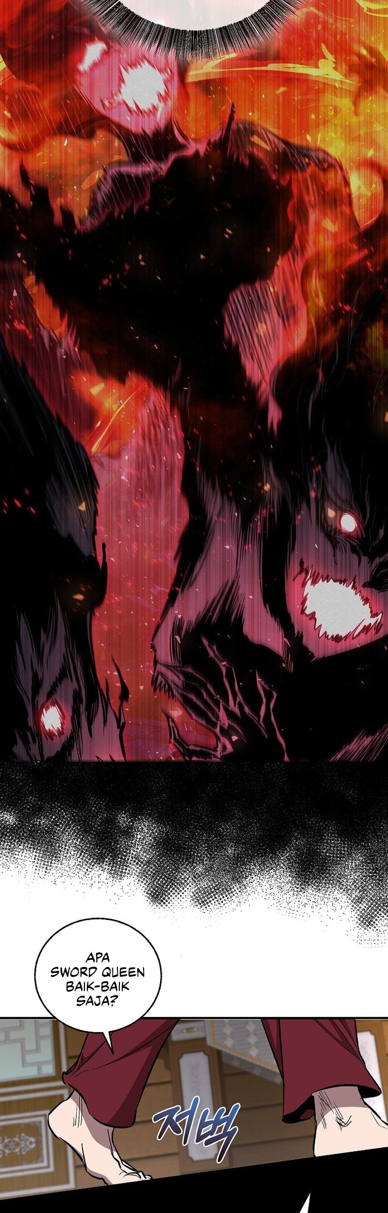 Childhood Friend Of The Zenith Chapter 58 Gambar 15