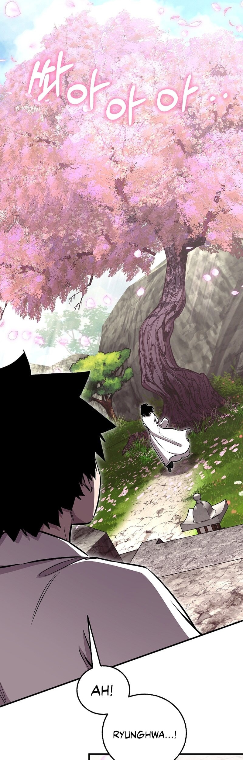 Childhood Friend Of The Zenith Chapter 58 Gambar 17