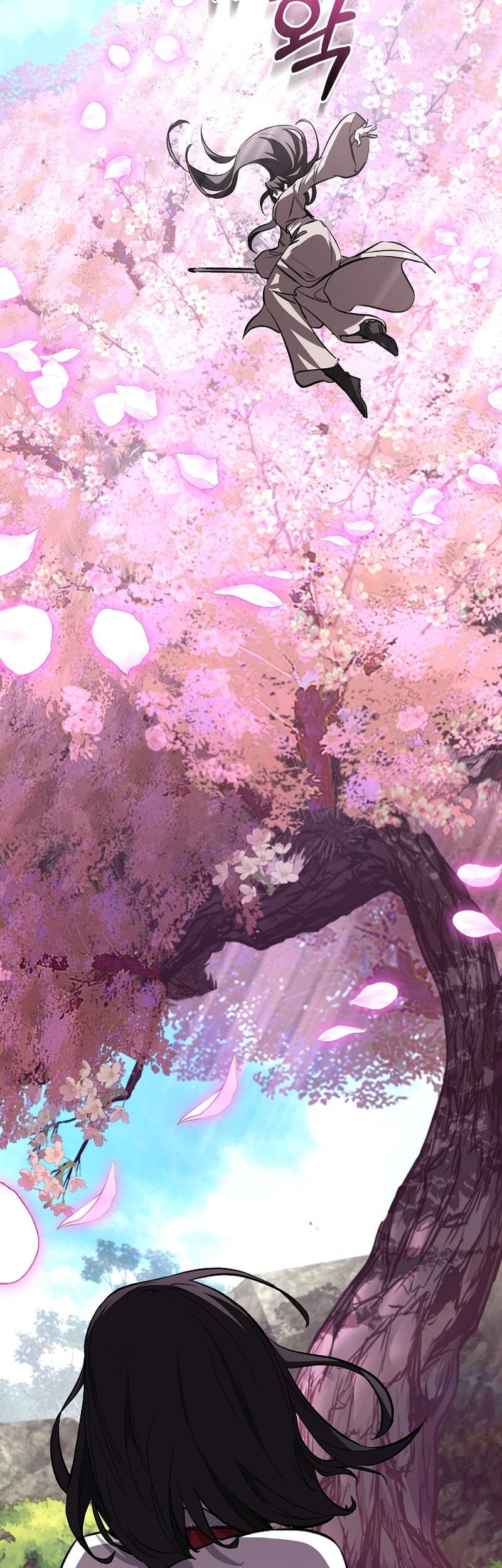 Childhood Friend Of The Zenith Chapter 58 Gambar 19