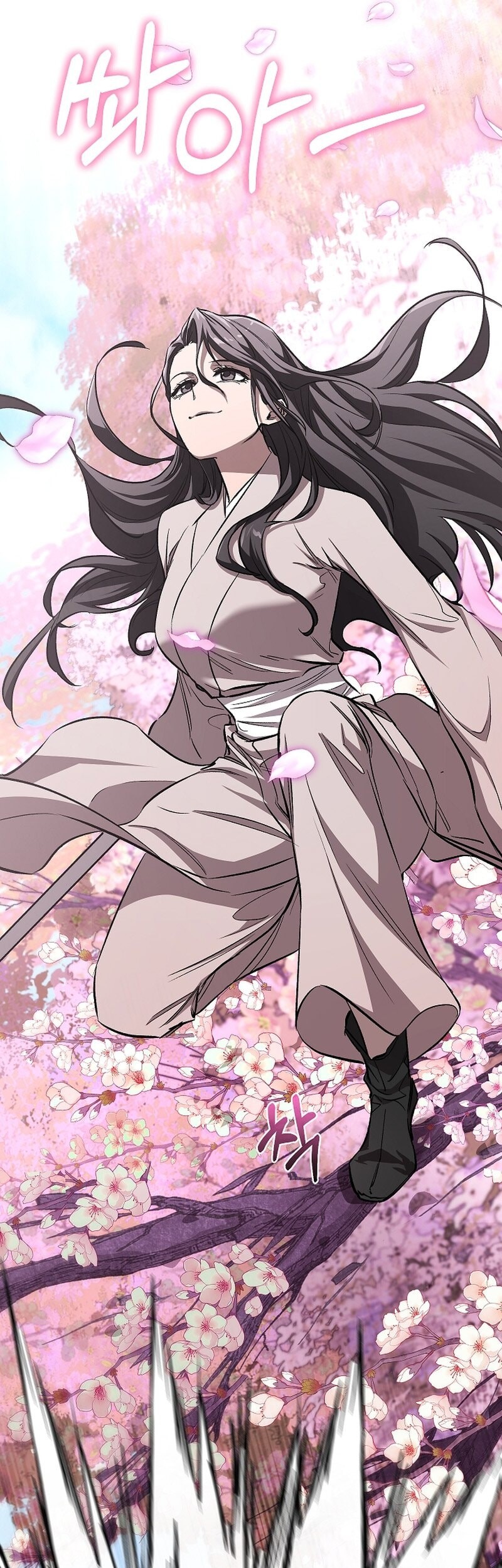 Childhood Friend Of The Zenith Chapter 58 Gambar 21