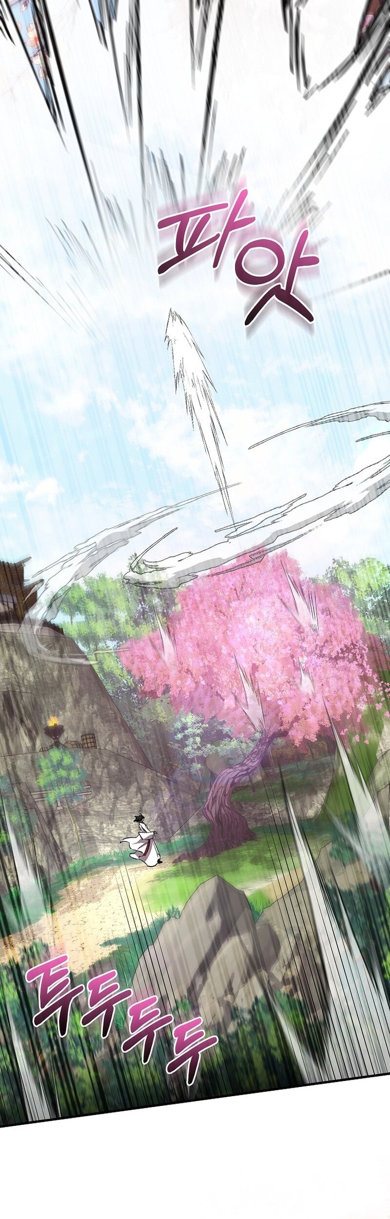 Childhood Friend Of The Zenith Chapter 58 Gambar 22