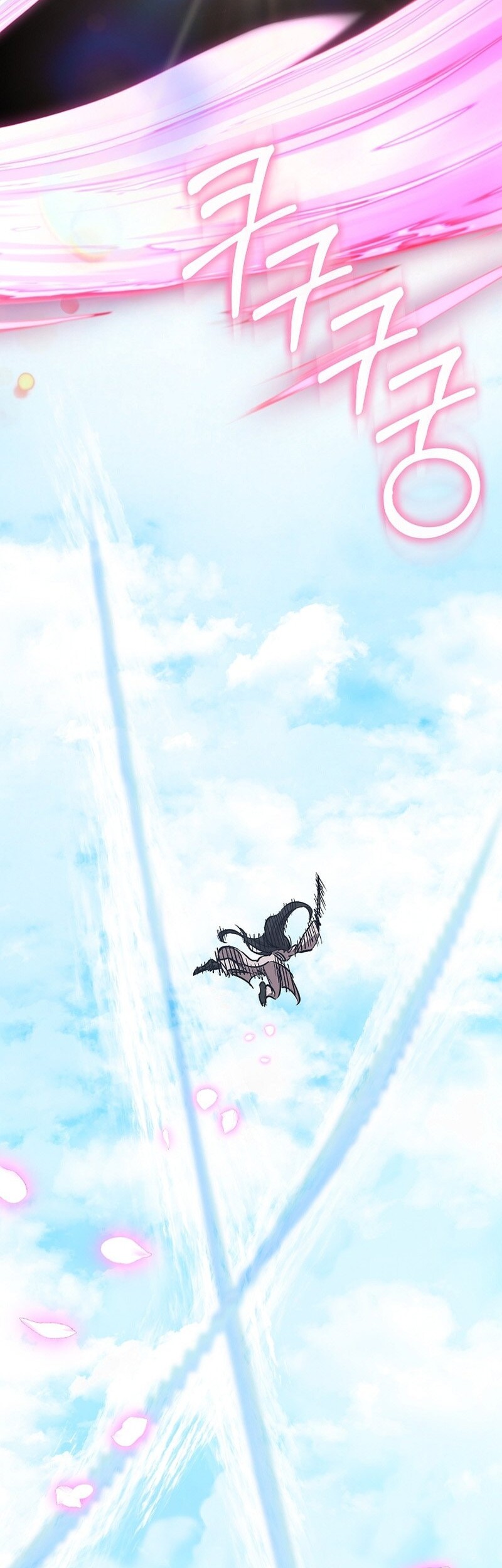 Childhood Friend Of The Zenith Chapter 58 Gambar 25