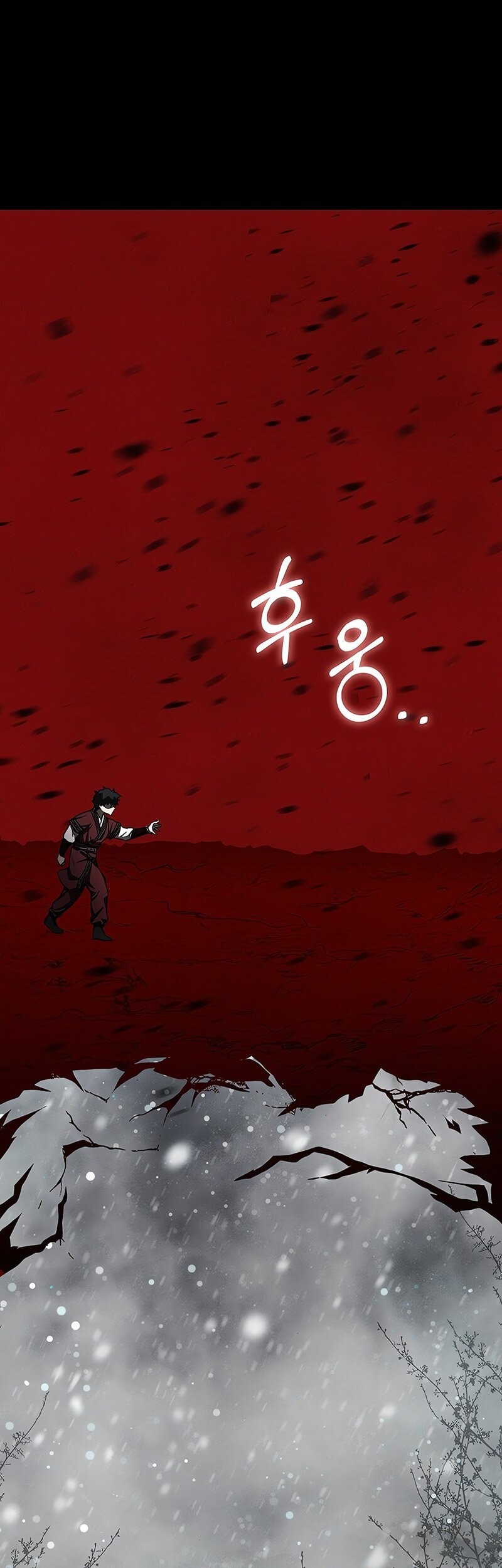 Childhood Friend Of The Zenith Chapter 59 Gambar 34