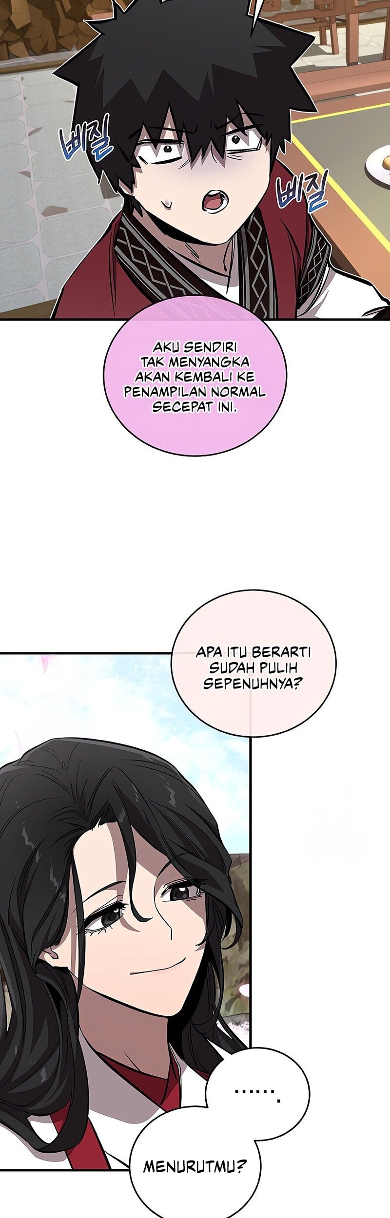 Childhood Friend Of The Zenith Chapter 59 Gambar 3