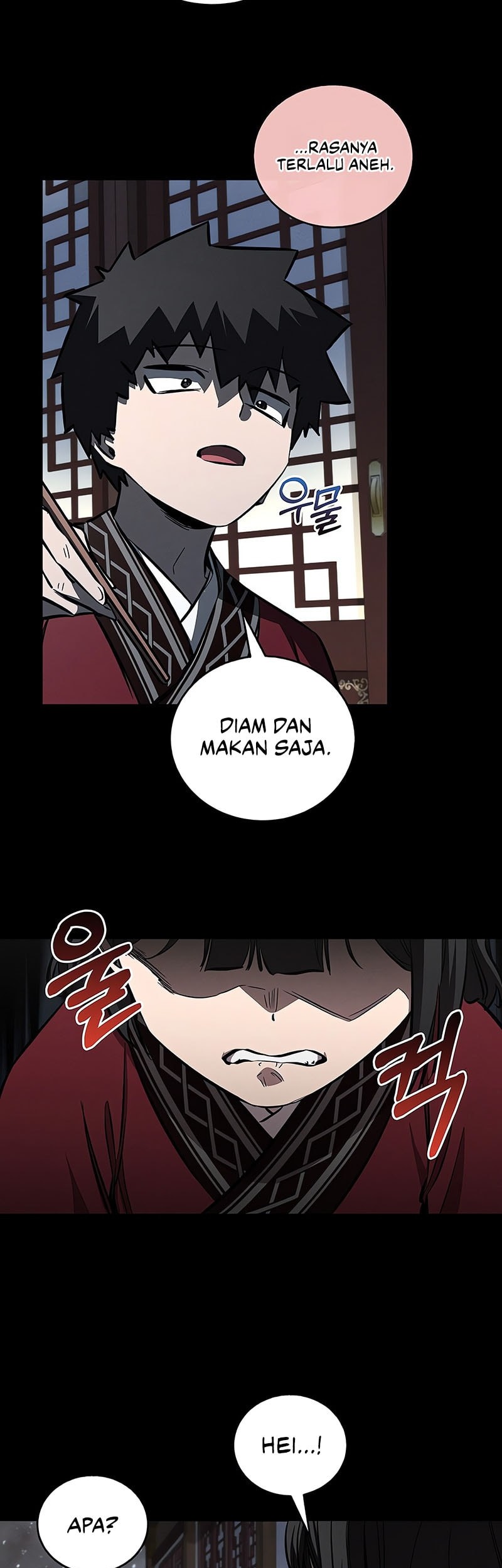 Childhood Friend Of The Zenith Chapter 60 Gambar 32