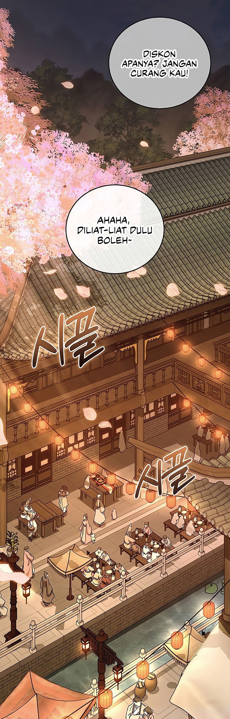 Childhood Friend Of The Zenith Chapter 61 Gambar 46