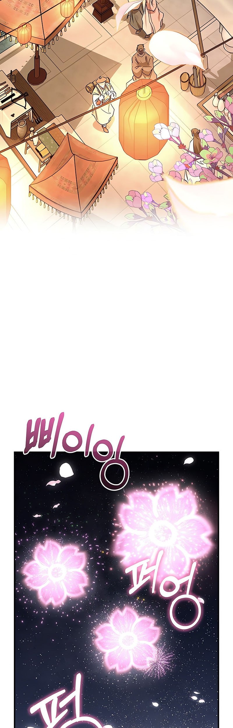 Childhood Friend Of The Zenith Chapter 61 Gambar 47