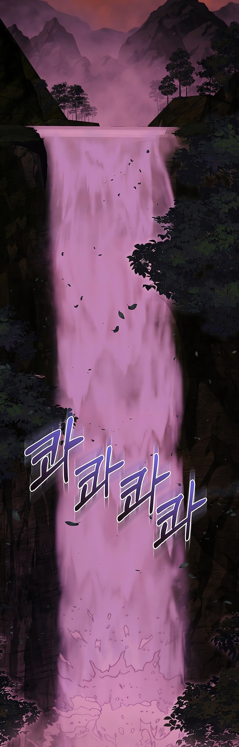 Childhood Friend Of The Zenith Chapter 61 Gambar 3