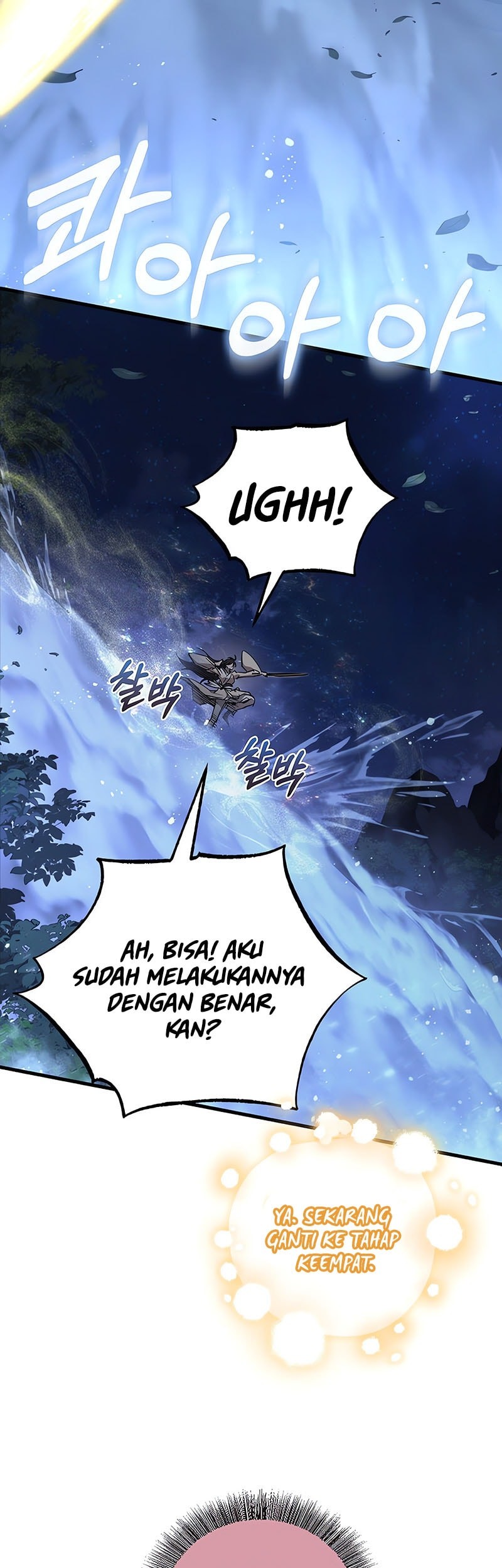 Childhood Friend Of The Zenith Chapter 61 Gambar 25